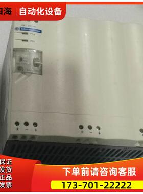 ABL7 RP2410【议价】