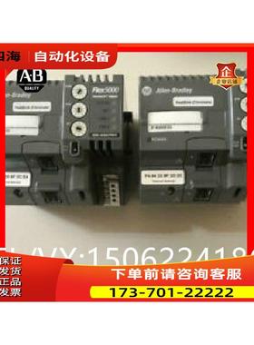 5094-AEN2SFPRXT【议价】