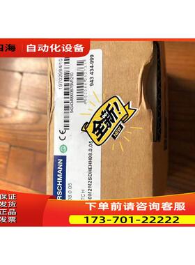 赫斯曼4口工业机RS20-0400M2M2SDHEHH08.0.05