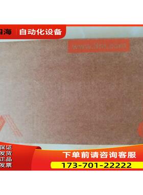 IFM易福门压力传感器操作器PP2001全系产品有售【议价】