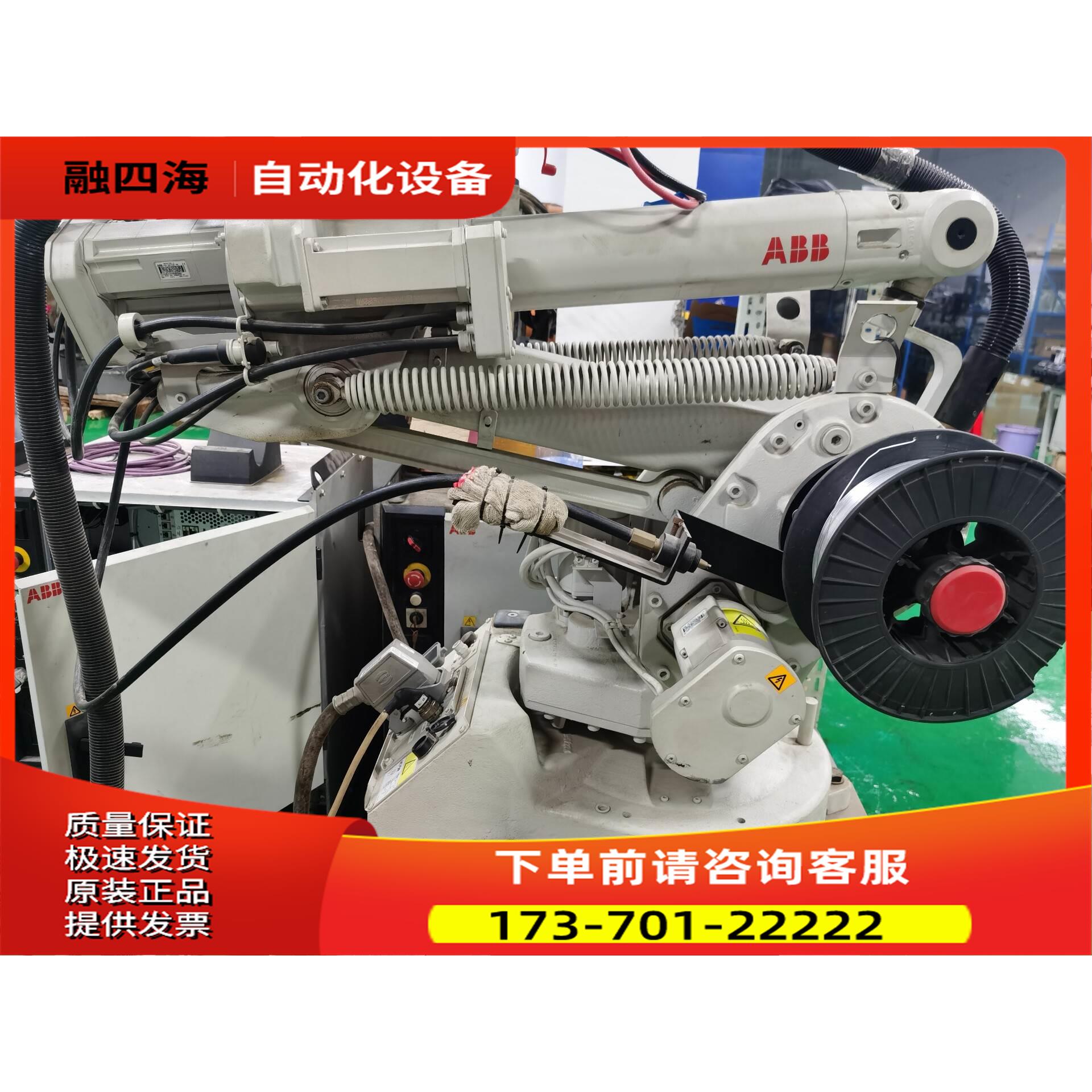 IRB1410 M2004很靓机器人本体，控制柜整套！工【议价】
