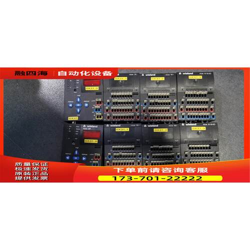 ricos KNOT-DP 83.030.0010.0/16O 83.035.3200.1 3300 wieland【