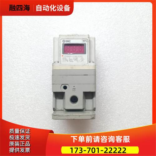 SMC 比例阀 ITV2050-312N-X153【议价】