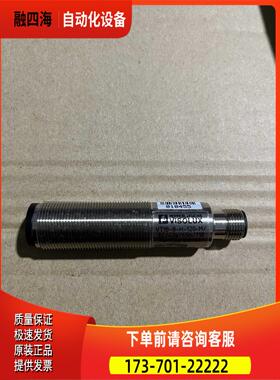 倍加福 传感器 VT18-8-H-120-M/32/40a/65b/118 【议价】