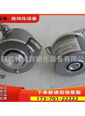 锡科瑞特空心轴编码器ZKE58S14JR1024M5L，ZKE58S14JR1024M05L【