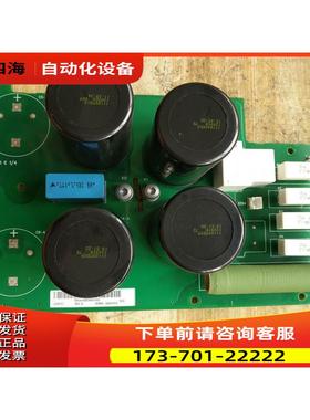 ABB板JCAP-C1 68632781完非【议价】