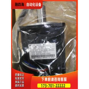 议价 02A312 MGS 安川伺服电机