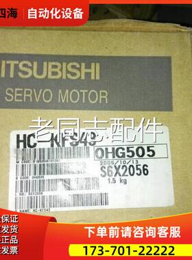 HC-MFS73B【议价】