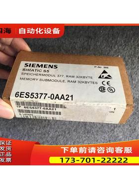 6ES5377-0AA21 6ES5 377-0AA21 【议价】
