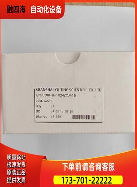 莱卡lika编码器C58R-H-2048ZCU415 414 412-1024zcu415纺织机【议