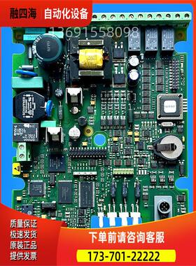 ABB软启动PST和PSTB系列低压板主板控制板板1SFB536068D1011【议