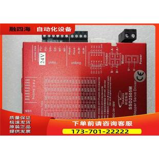 T11 议价 适配57系列闭环电机 研控闭环器 SSD2505M