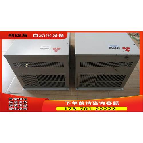 三品变频器SANVC-4T0450G/P 380V 45KW新价【议价】