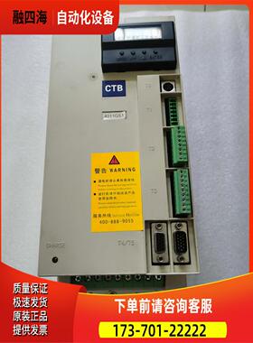 BK servo北京超同步11KW器BKSC-4011GS1 【议价】