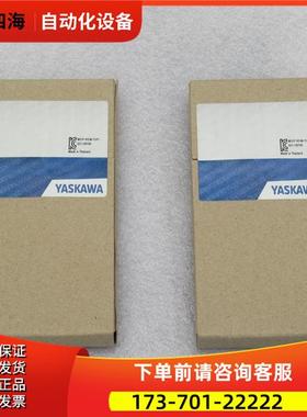 惠朋模块021-1BF00 SM021-1BF00【议价】