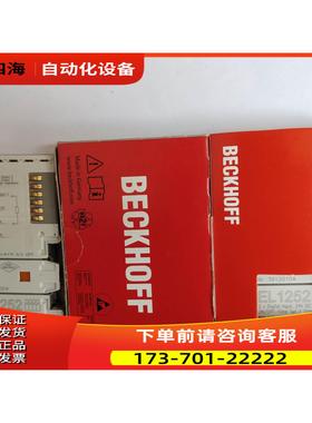 EL1252倍福模块BECHOFF稀缺模块，实物，功【议价】
