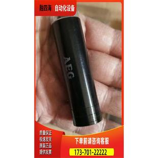 议价 黑白拉丝都 能充一节5号可充电电池 AEG应急充电器
