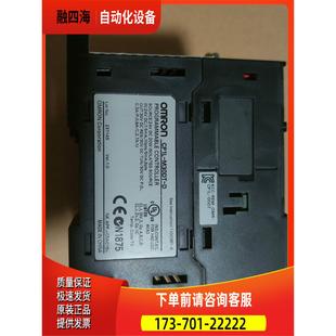 包 邮 看 OUMU龙cp1l 议价 m30dt