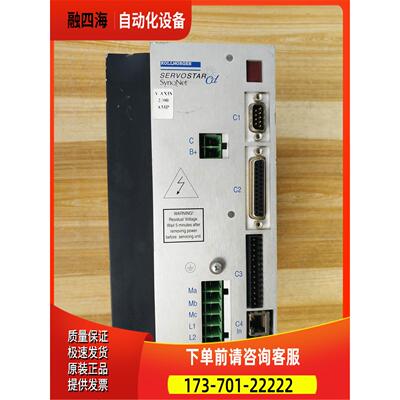 KOLLMORGEN科尔摩根伺服器LR06665 Z06D-66773 请【议价】