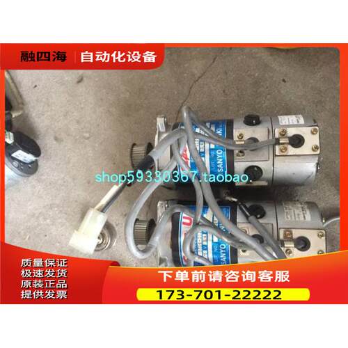 件三洋SANYO DENKI U718-012E18直流伺服电机 300w 75V【议价】