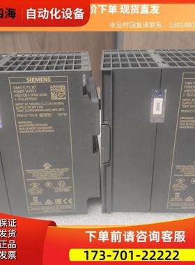 6ES7307-1ka02-0aa0商品 下单【议价】