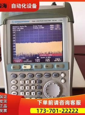 R&S罗德与施瓦茨FSH6 FSH3 FSH4 FSH8 FSH20手持式频谱分析仪【议