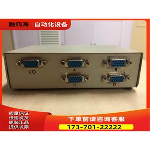 一拖四 1进4出 公司转行 秋叶原 议价 分配器 转 VGA