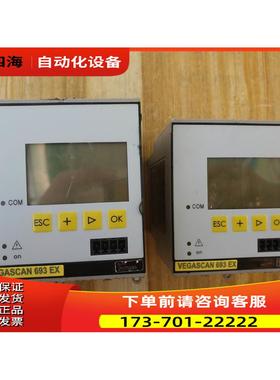 VEGASCAN 693 EX控制器SCAN693UFE 请【议价】