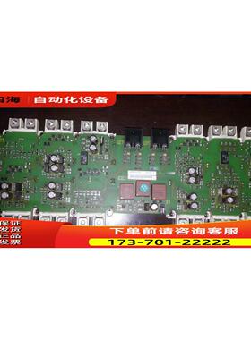 变频器440系列160kw板触发板A5E00216161和A5E00415900【议价】