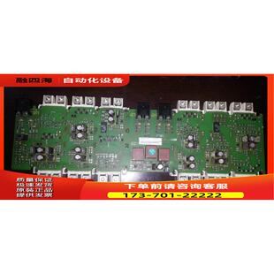 变频器440系列160kw板触发板A5E00216161和A5E00415900 议价