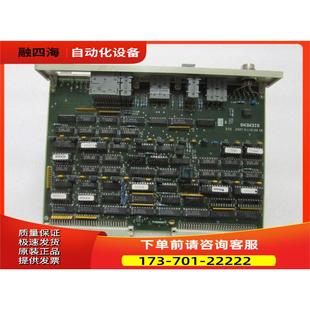 C960 议价 PC612 有4片 B1200 在3