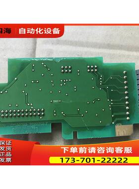 伟肯变频器各IO板OPTA4 PC00268H 268F 【议价】