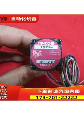 MYCOM步进马达PEE535-A【议价】