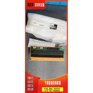 RSM32F 24VDC I/P R/H V2 7940049974 魏德米勒 原【议价】