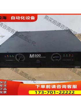 高音质舞台功放 M500 Interm 牌子，12管放大器， 【议价】