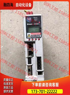 2198-H008-ERS AB器 【议价】