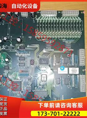 沙迪克电路板 cmph-04，缺件，配件出【议价】
