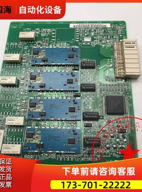 NEC NEAX 2000 IPS/NEC NEAX 7400 M100-4路模拟用户卡PN-4LCK【