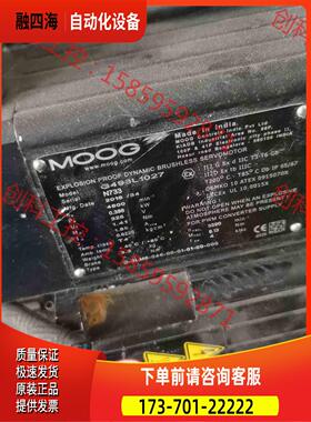 MOOG木格电机G493L1027便宜【议价】