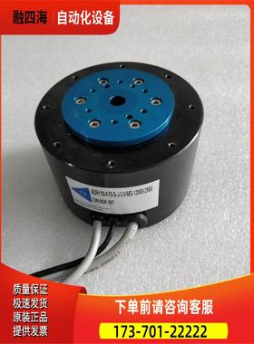 Akribis ADR110-A75-S-J-3.0-MS-12000-256X DD马达 件议【议价】