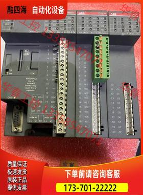 ABB控制器模块pm554-t /DX571/【议价】