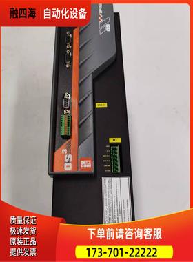 PRIMA ELECTRO器97972050S 【议价】