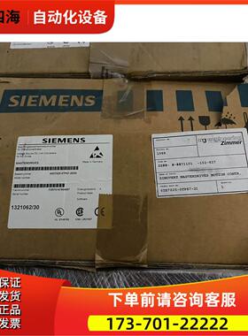 1P 6SE7025-0TP87-2DD0滤波器电容器【议价】