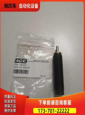 MC3325M-3ACE缓冲器MC3325EUM-3完全兼容【议价】