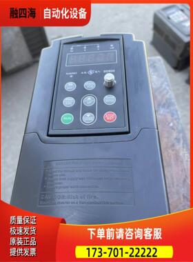森岛变频器 SD900-4T0037G/0055PB/3.7【议价】
