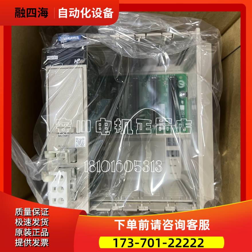 安川伺服SGMJV-08ADA6C【议价】