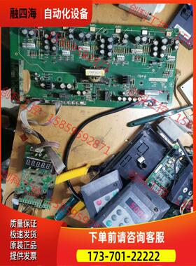 汇川MD280系列大功率变频器板MT143QD1 不带主【议价】