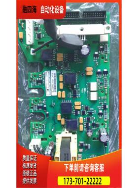 VACON变频器电源板PC00219J 619B 619C 负载【议价】
