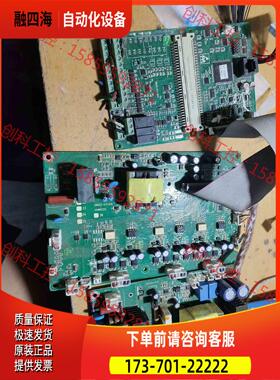 为SV800变频器主板S8025-S10-TB10板【议价】