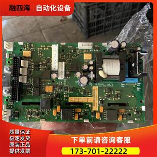 伟肯变频器NXP/S系75-90-110KW板PC00636+SKIM455GD12T4D1【议价